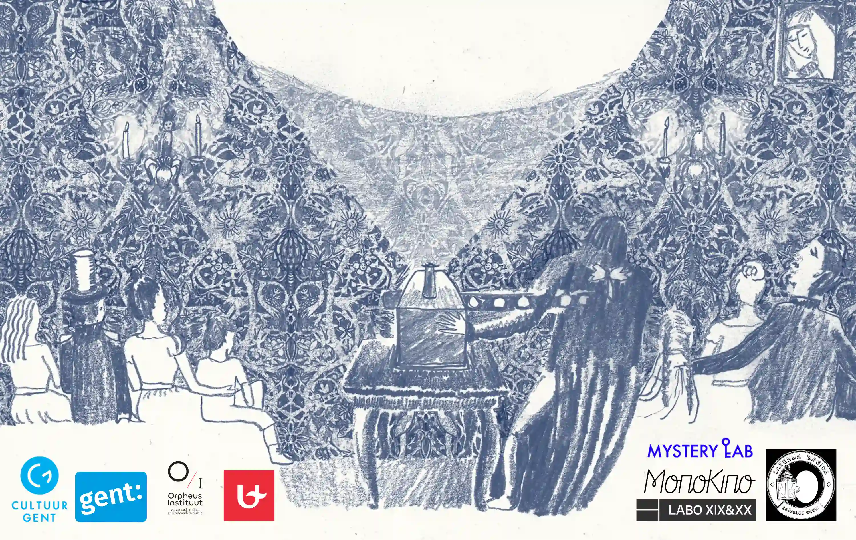 Oddities & Rarities 2025